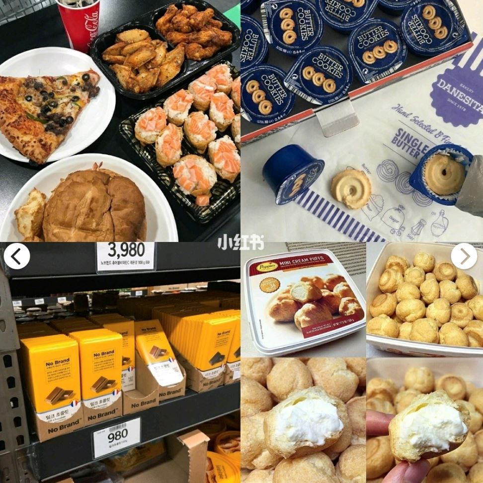 韩国人推荐的韩国便利店零食合集 | 好吃到爆炸的小众零食!