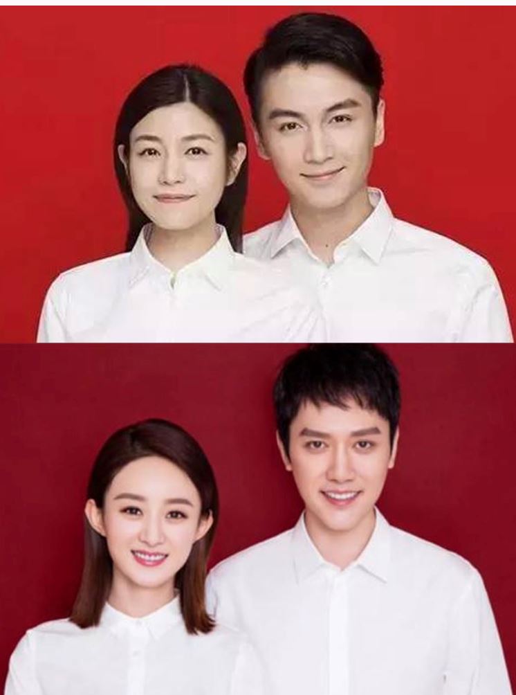 跟着明星一起学——如何拍「结婚证件照」❤️晒恩爱!