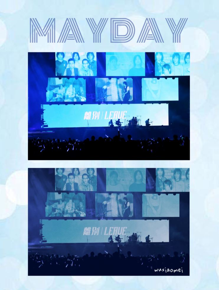 🎫追星女孩必备🌟演唱会修图教程❤️