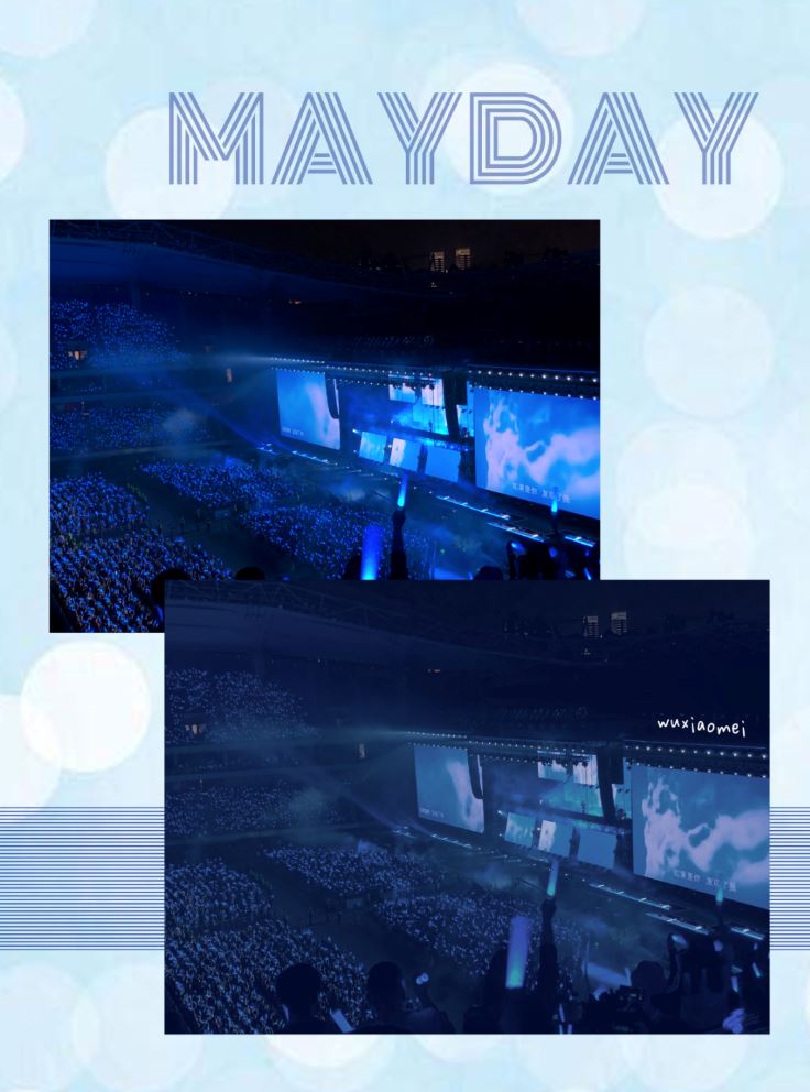 🎫追星女孩必备🌟演唱会修图教程❤️