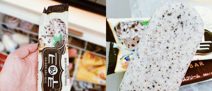 【韩国便利店冰淇淋合集】最全网红冰淇淋❗️