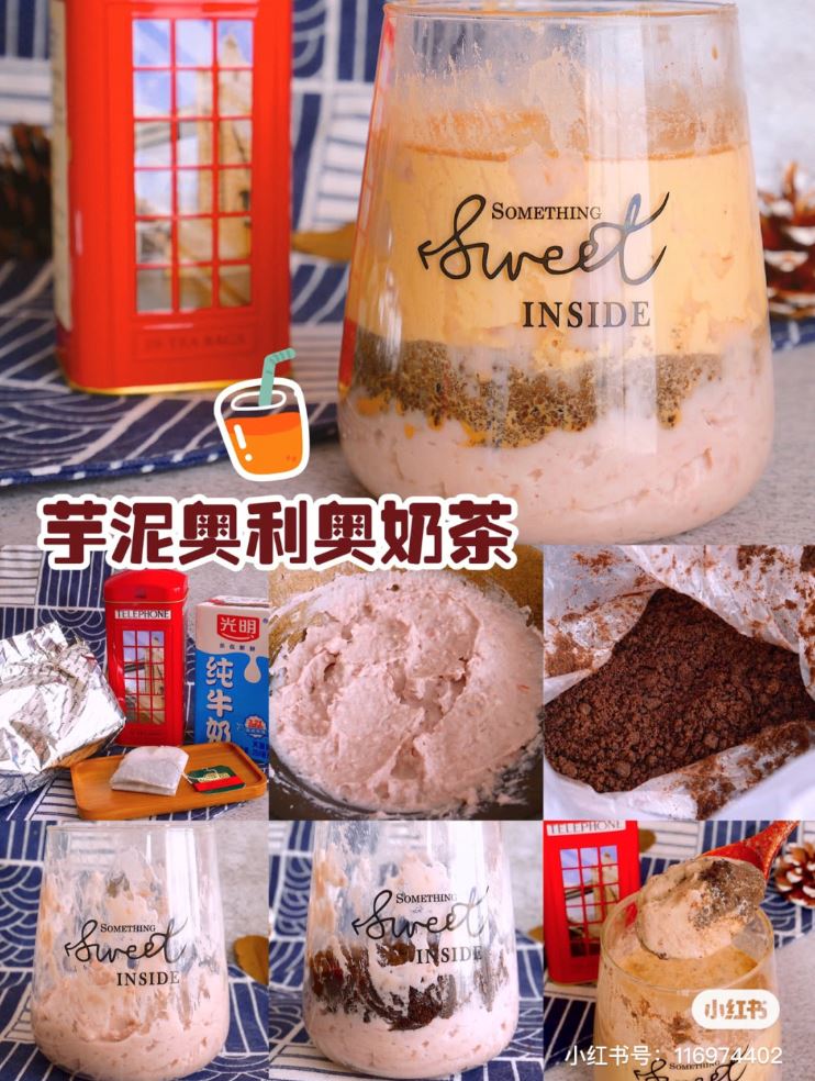 芋泥控!8️⃣种敲好吃的自制芋泥甜品|简单爆❗️❤️