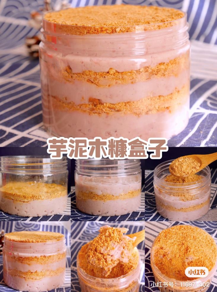 芋泥控!8️⃣种敲好吃的自制芋泥甜品|简单爆❗️❤️
