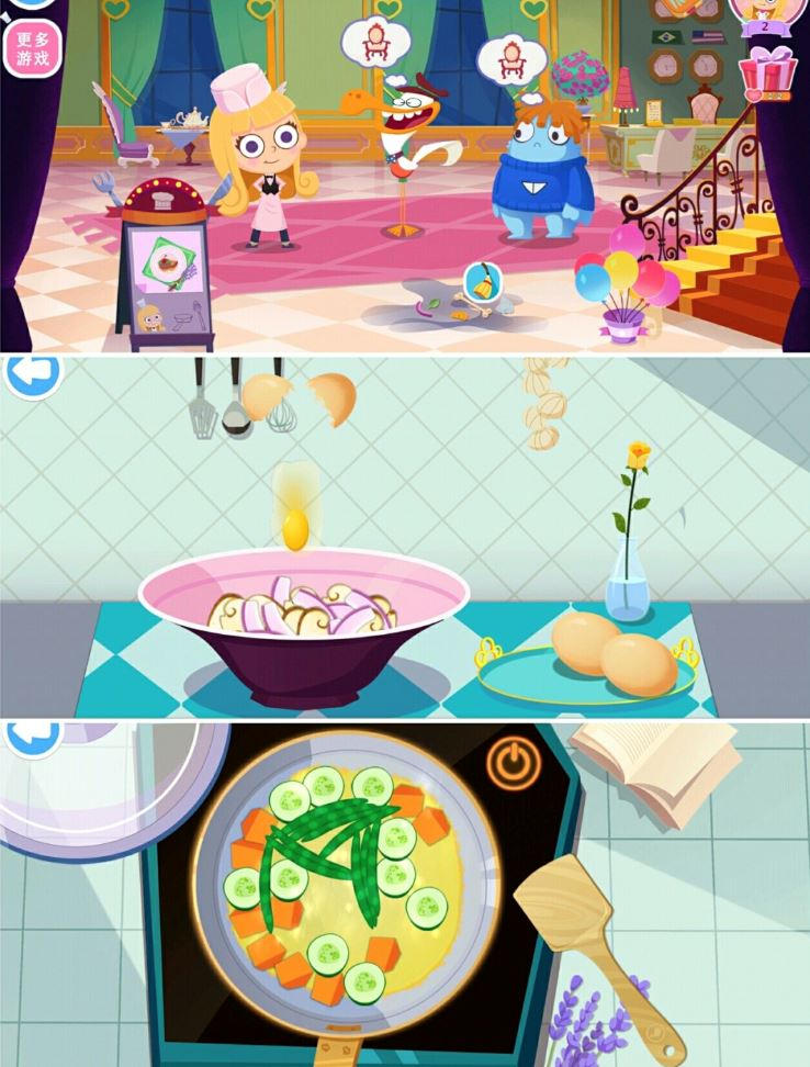 超好玩的「解压 |治愈」游戏app分享✨🎮