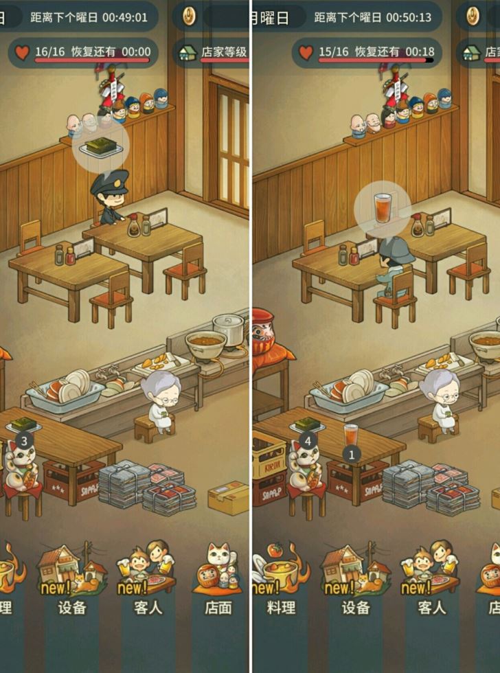 超好玩的「解压 |治愈」游戏app分享✨🎮