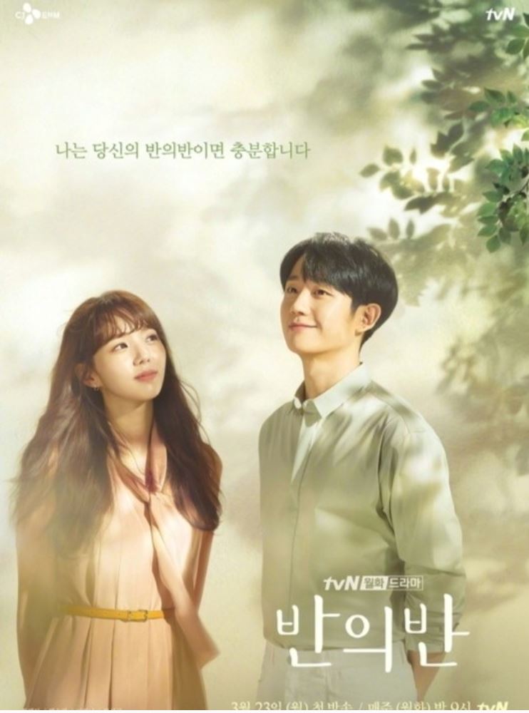 📺9部即将播出的韩剧!肯定有你喜欢的😍