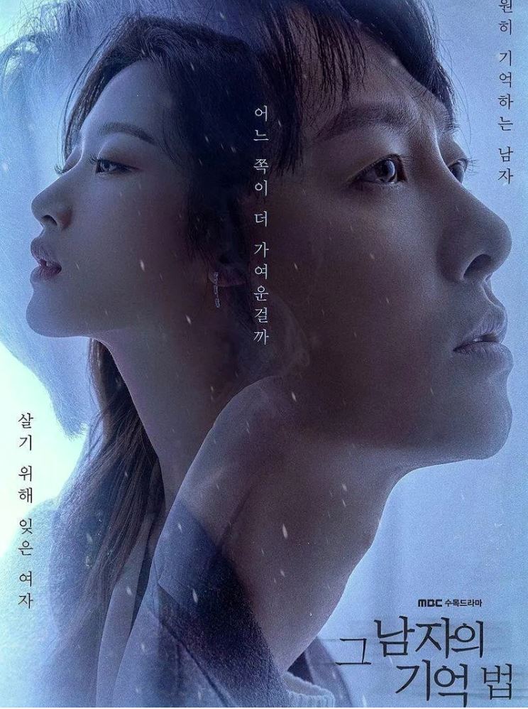 📺9部即将播出的韩剧!肯定有你喜欢的😍