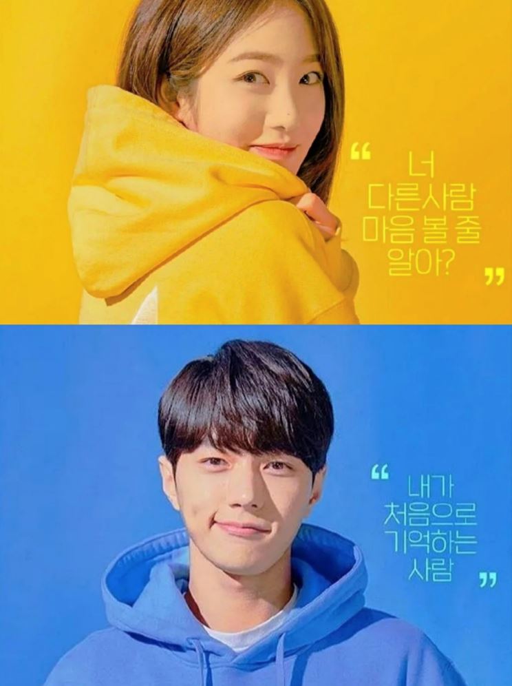 📺9部即将播出的韩剧!肯定有你喜欢的😍