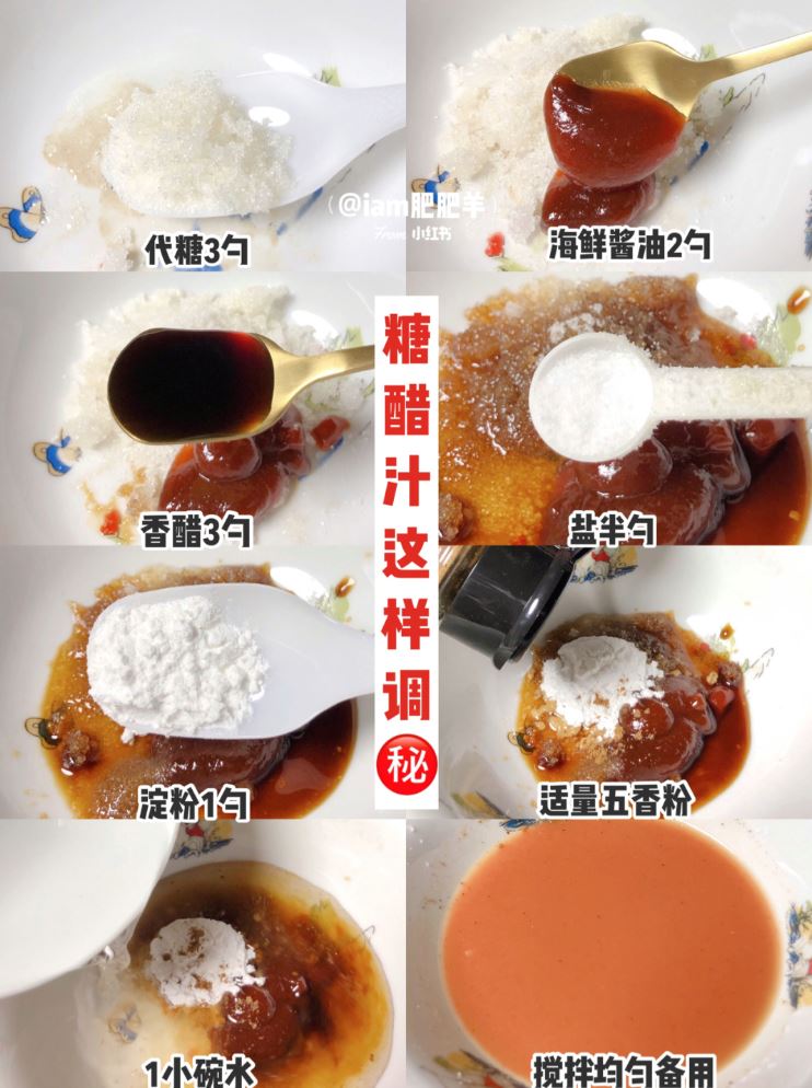 鸡蛋料理！每天吃不腻～🔥超简单好吃㊙️