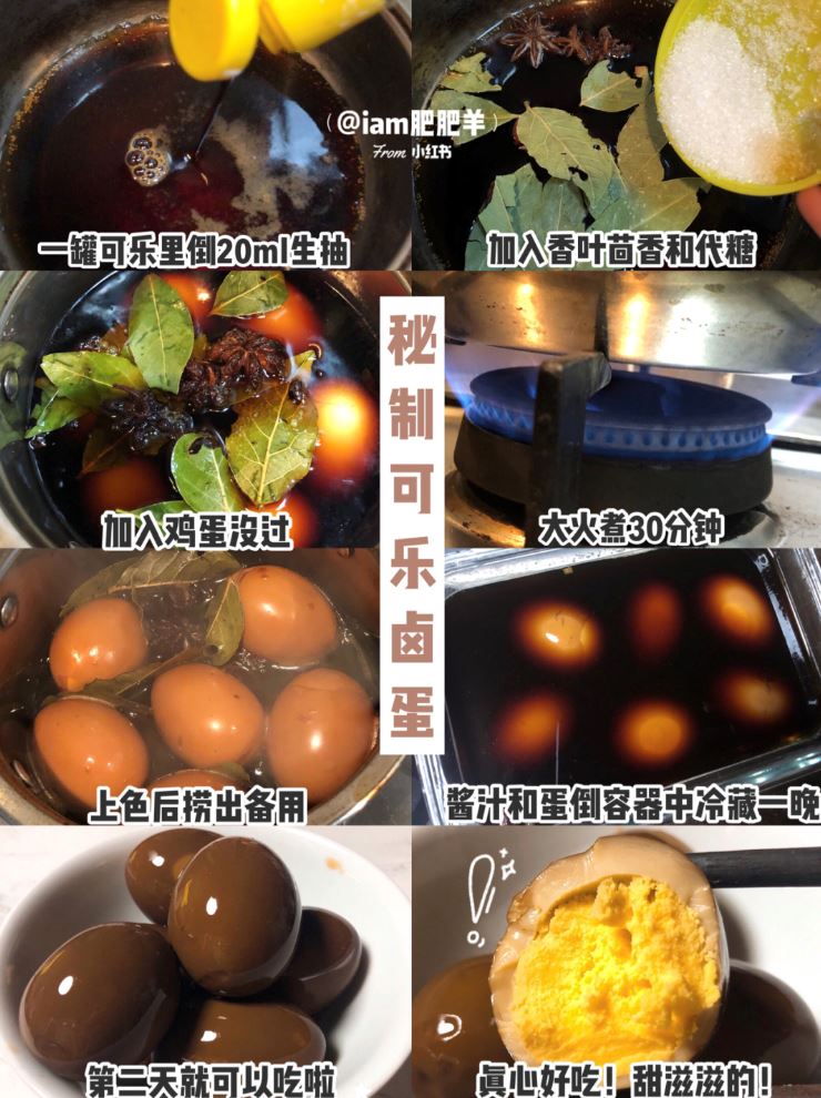 鸡蛋料理！每天吃不腻～🔥超简单好吃㊙️