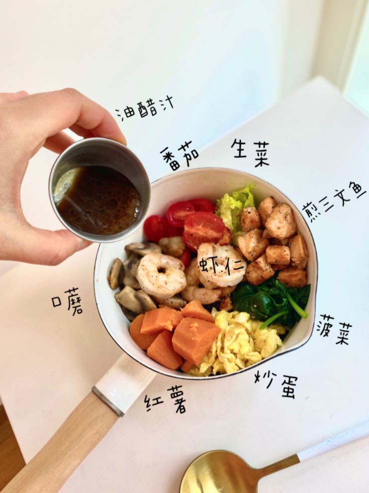 懒人美食 | 只有懒人可以煮！简单又省钱～