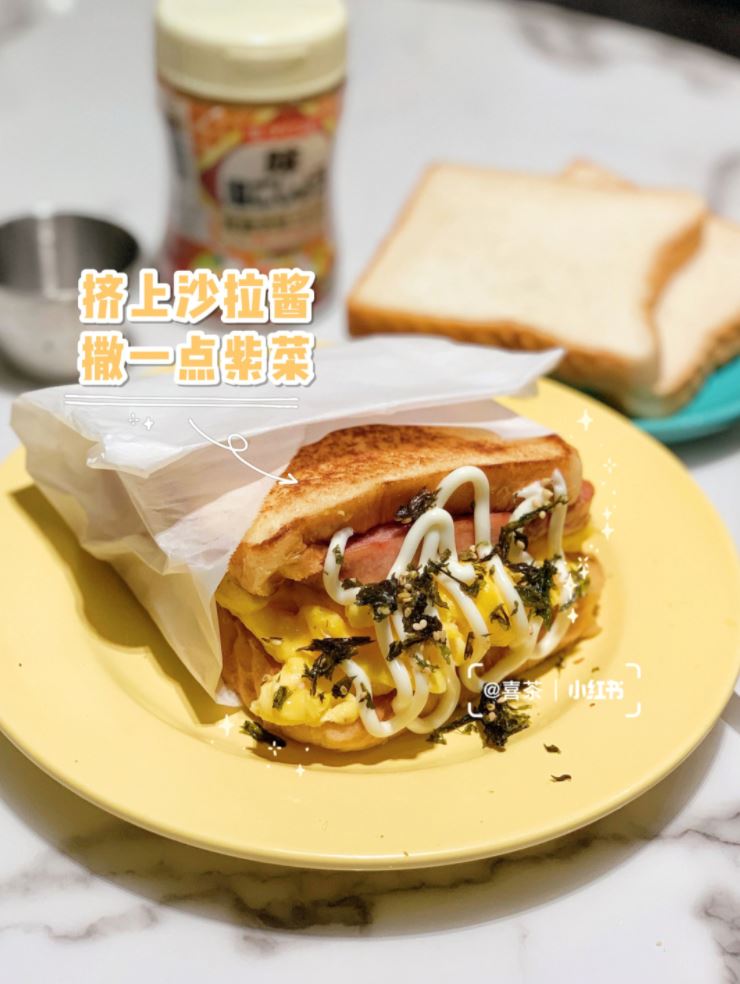 懒人美食 | 只有懒人可以煮！简单又省钱～