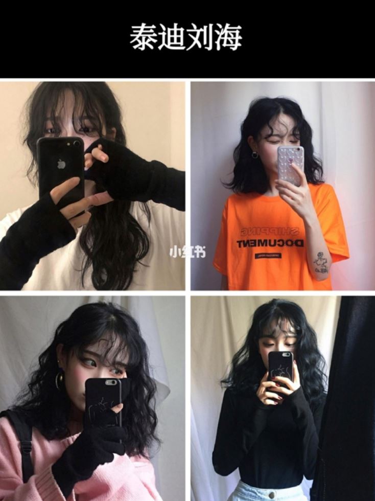 9款网红【刘海】❤️ ins风～2020爆款！自己剪🌟