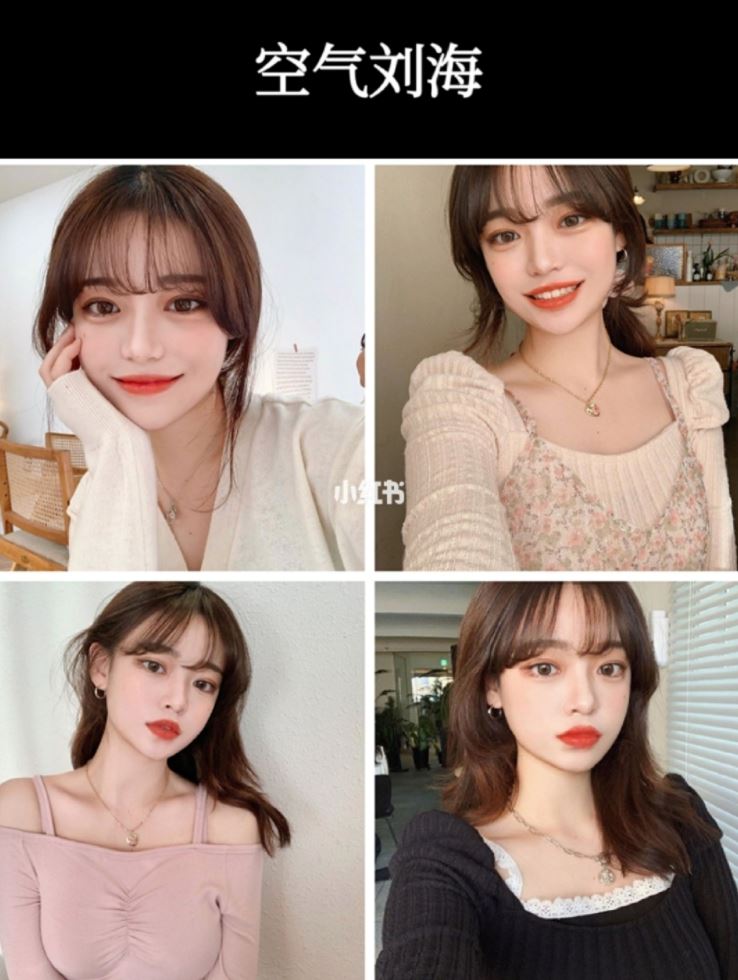 9款网红【刘海】❤️ ins风～2020爆款！自己剪🌟