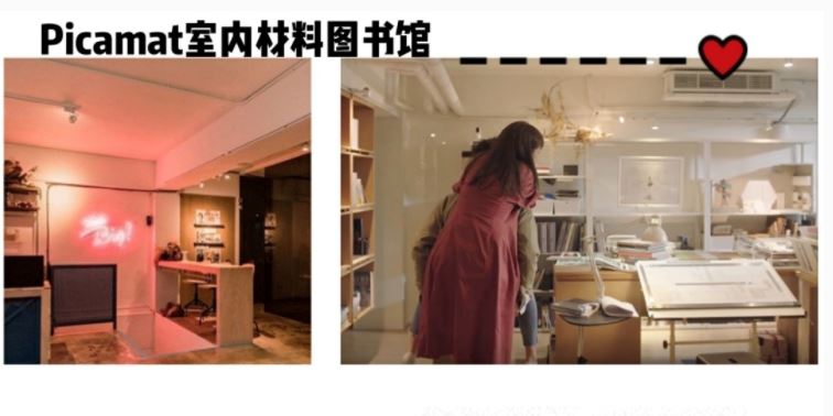 📼打卡「想见你」场景拍摄地！疫情后必去～❤️