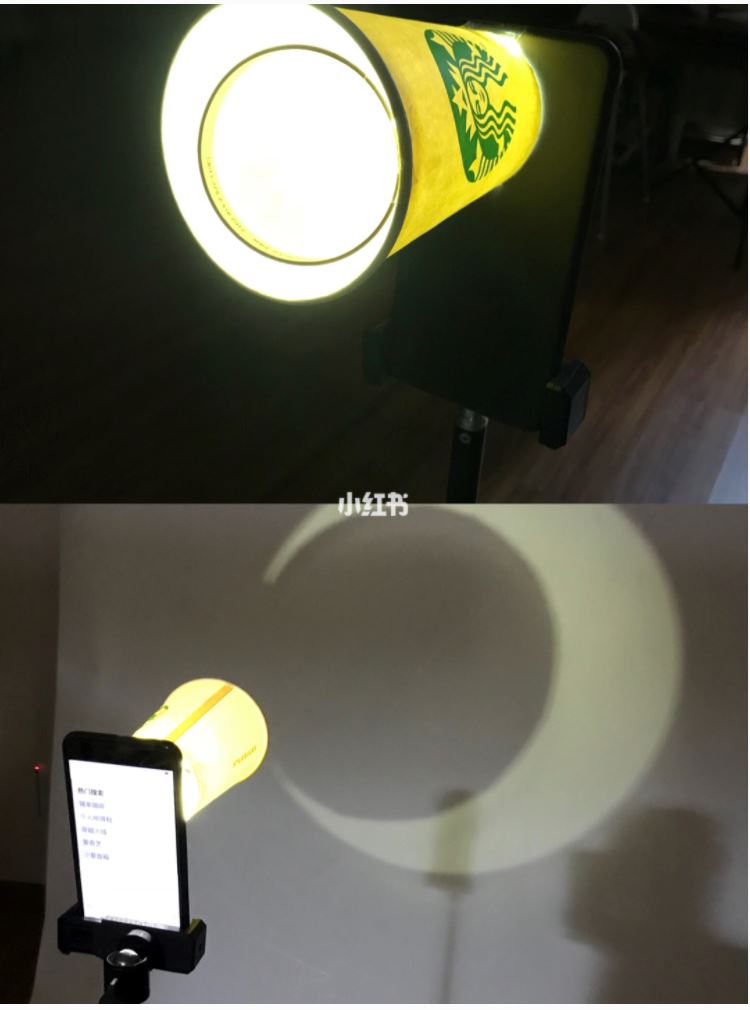 在家用「纸杯」也可以拍ootd！❤️升级版月牙剪影 🌛