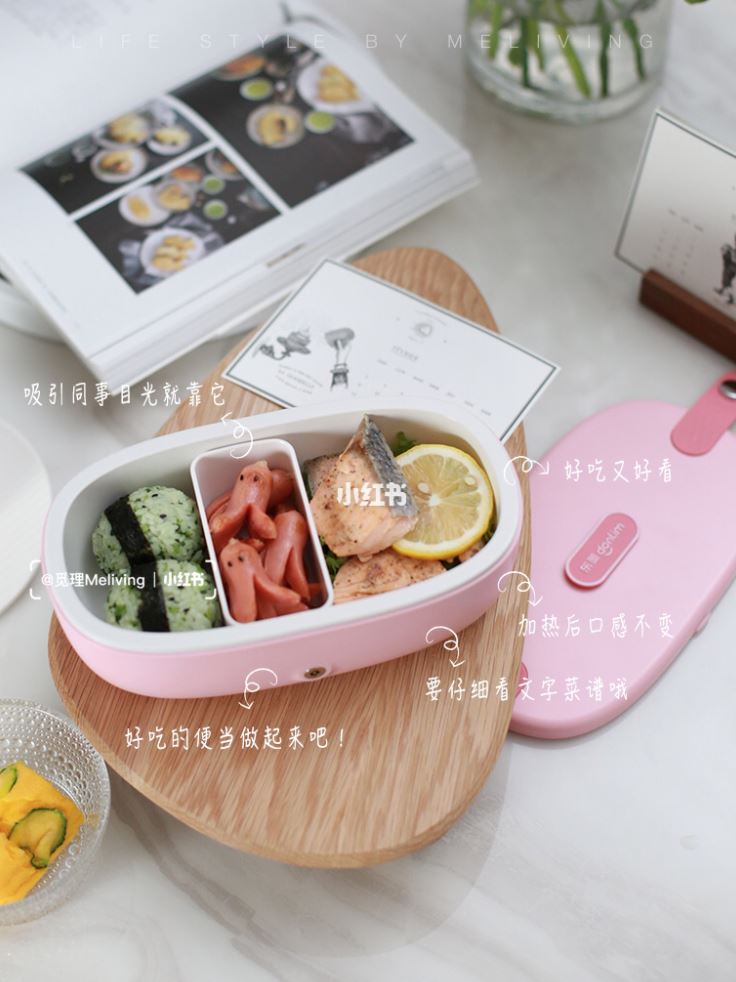 3款懒人便当！一下就做了9样菜⁉️只给懒人！❤️