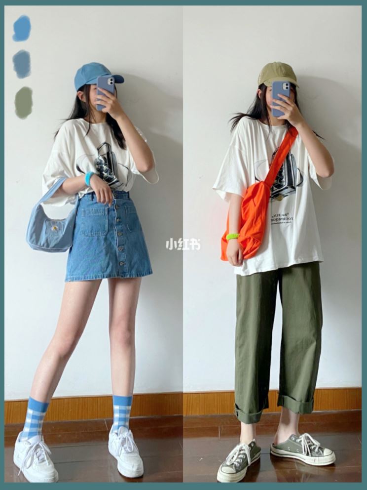 【大学开学穿搭】这么穿舒服又好看❤️无需懊恼穿什么～