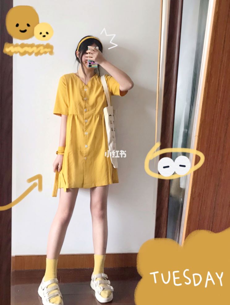 【大学开学穿搭】这么穿舒服又好看❤️无需懊恼穿什么～