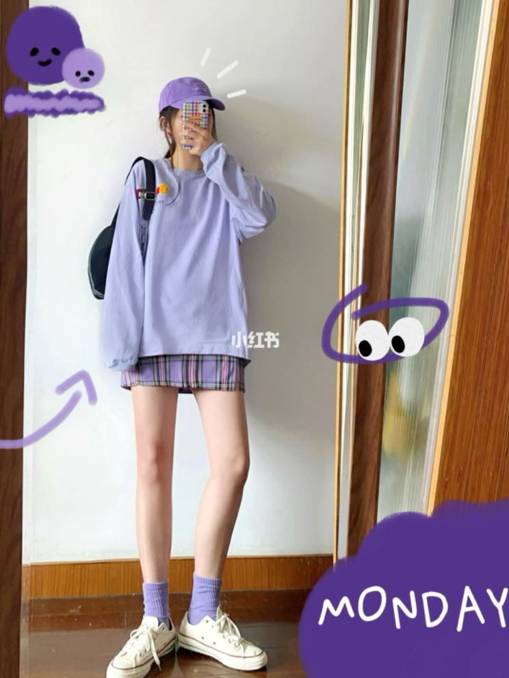 【大学开学穿搭】这么穿舒服又好看❤️无需懊恼穿什么～