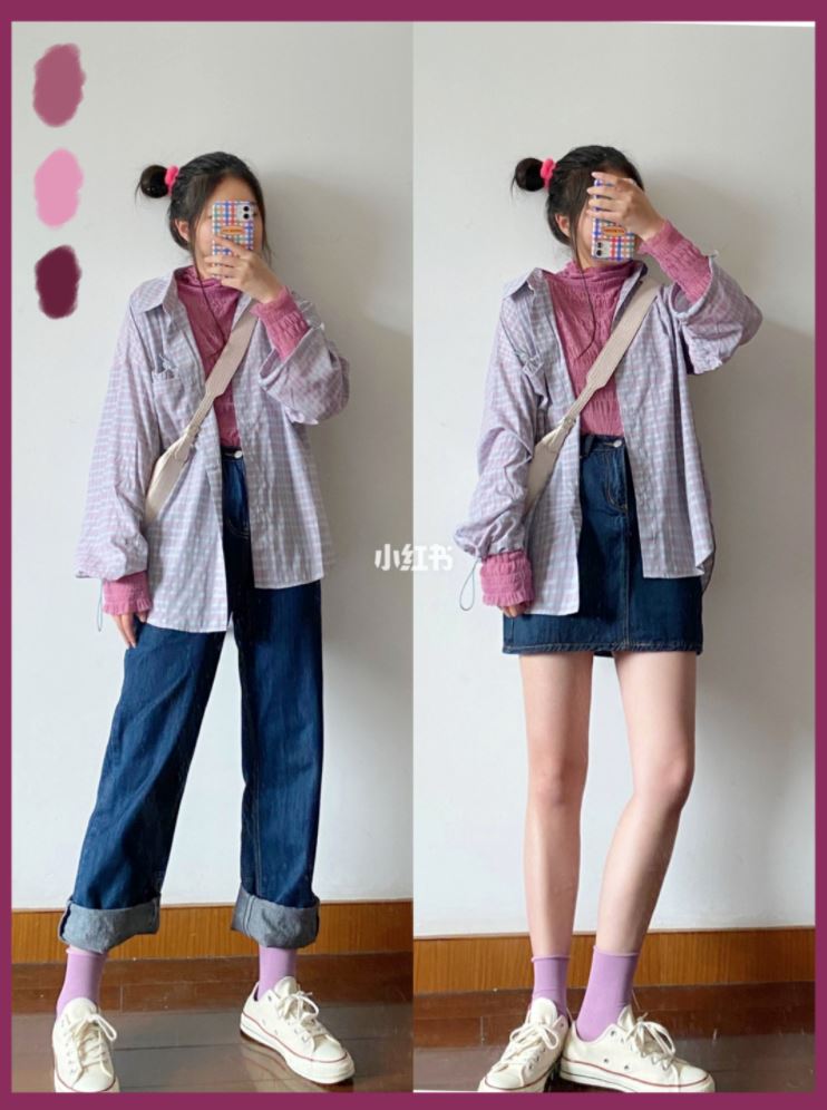 【大学开学穿搭】这么穿舒服又好看❤️无需懊恼穿什么～