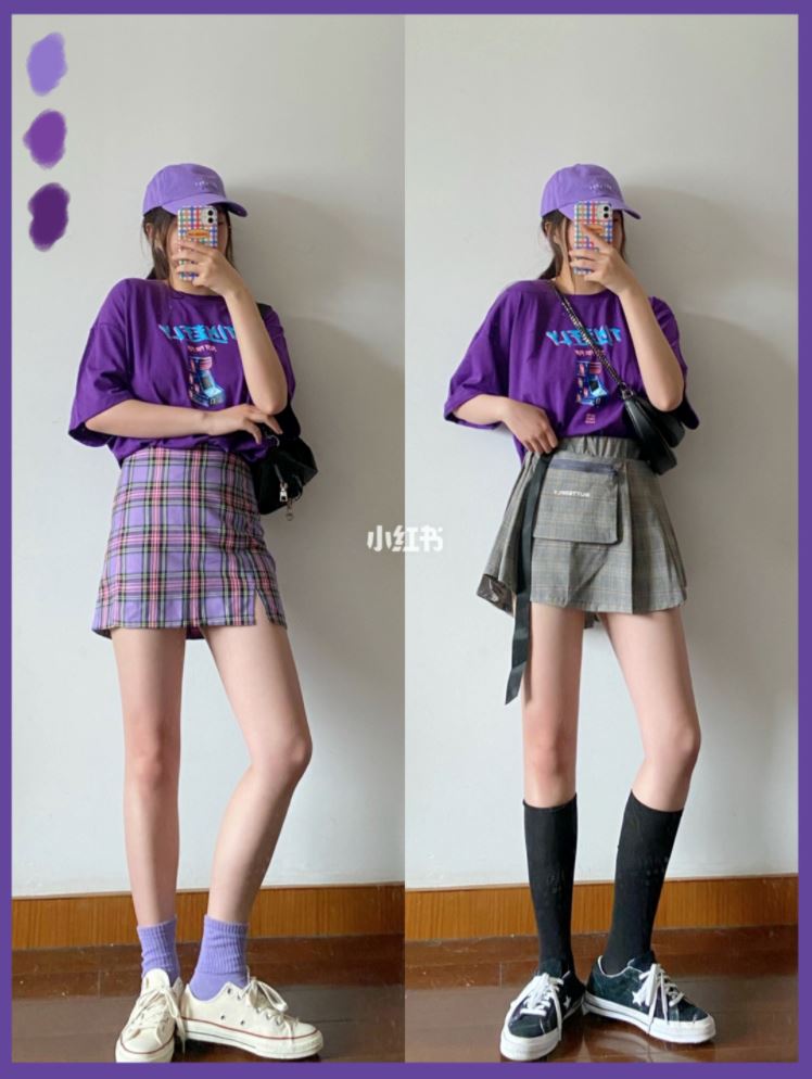 【大学开学穿搭】这么穿舒服又好看❤️无需懊恼穿什么～