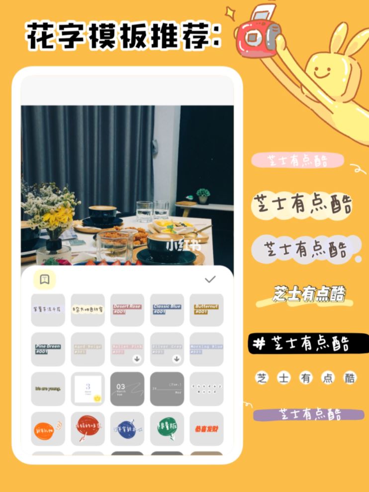 ℙ𝕝𝕠𝕘必备教程📷 | 不会拍影片就拍照❤️ 用黄油相机搞定！