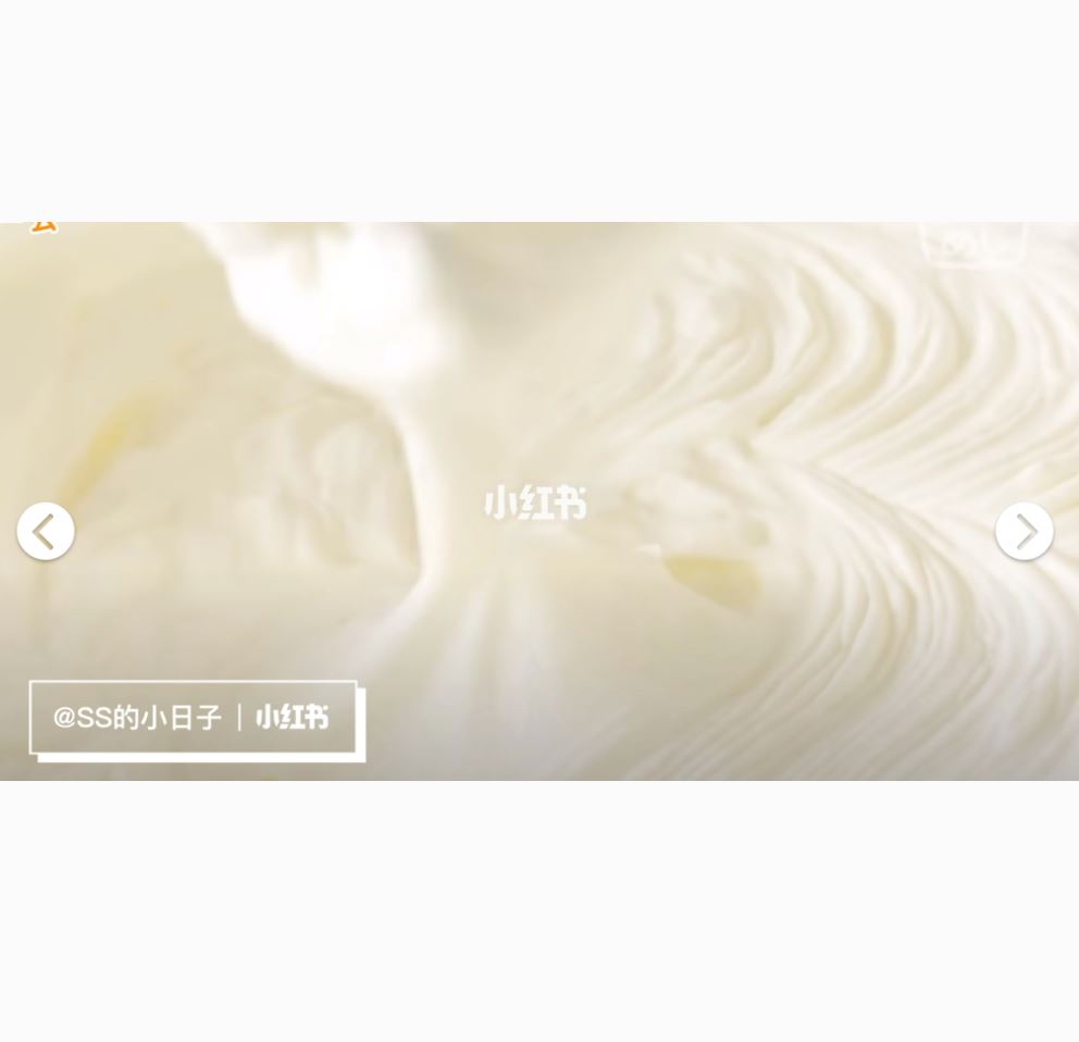 韩风ins【花朵奶油三文治】教学!拿来告白一定成功!把妹必学❤️