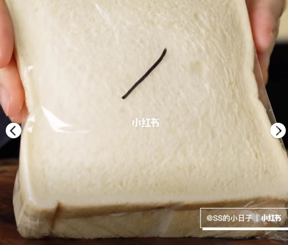 韩风ins【花朵奶油三文治】教学!拿来告白一定成功!把妹必学❤️