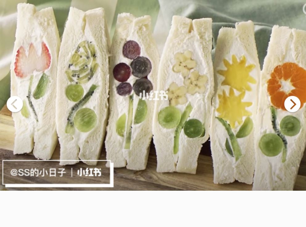 韩风ins【花朵奶油三文治】教学!拿来告白一定成功!把妹必学❤️