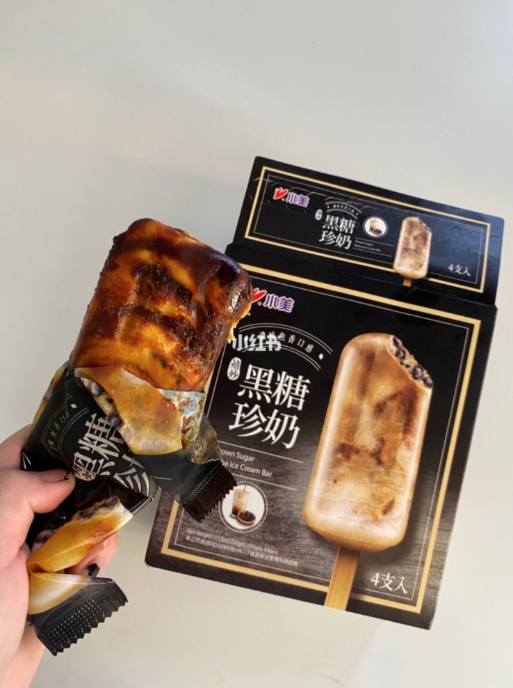 最好吃的【黑糖珍珠冰淇淋】!必买!超好吃~