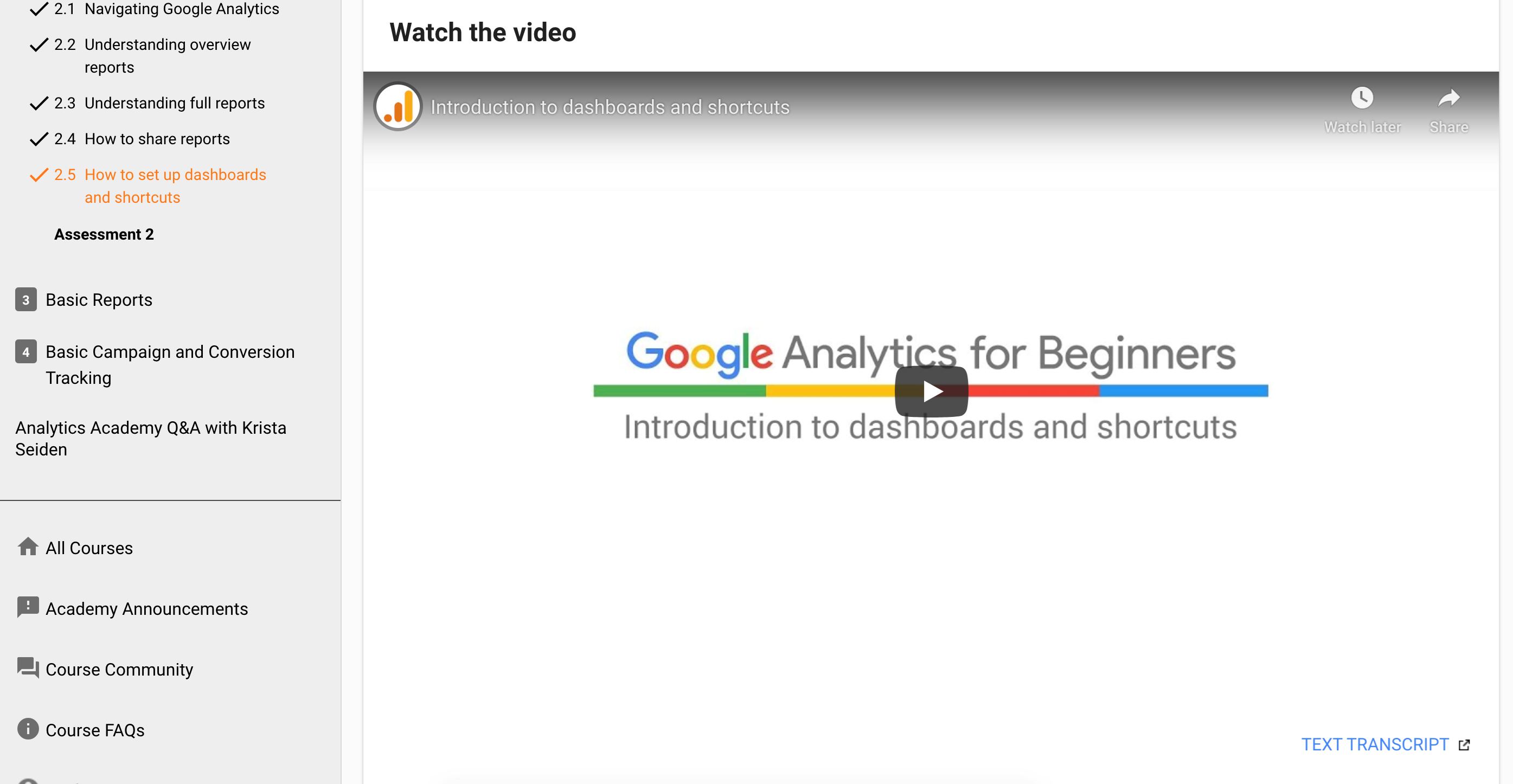 教你拿免费google analytics证书！找工作很有用！