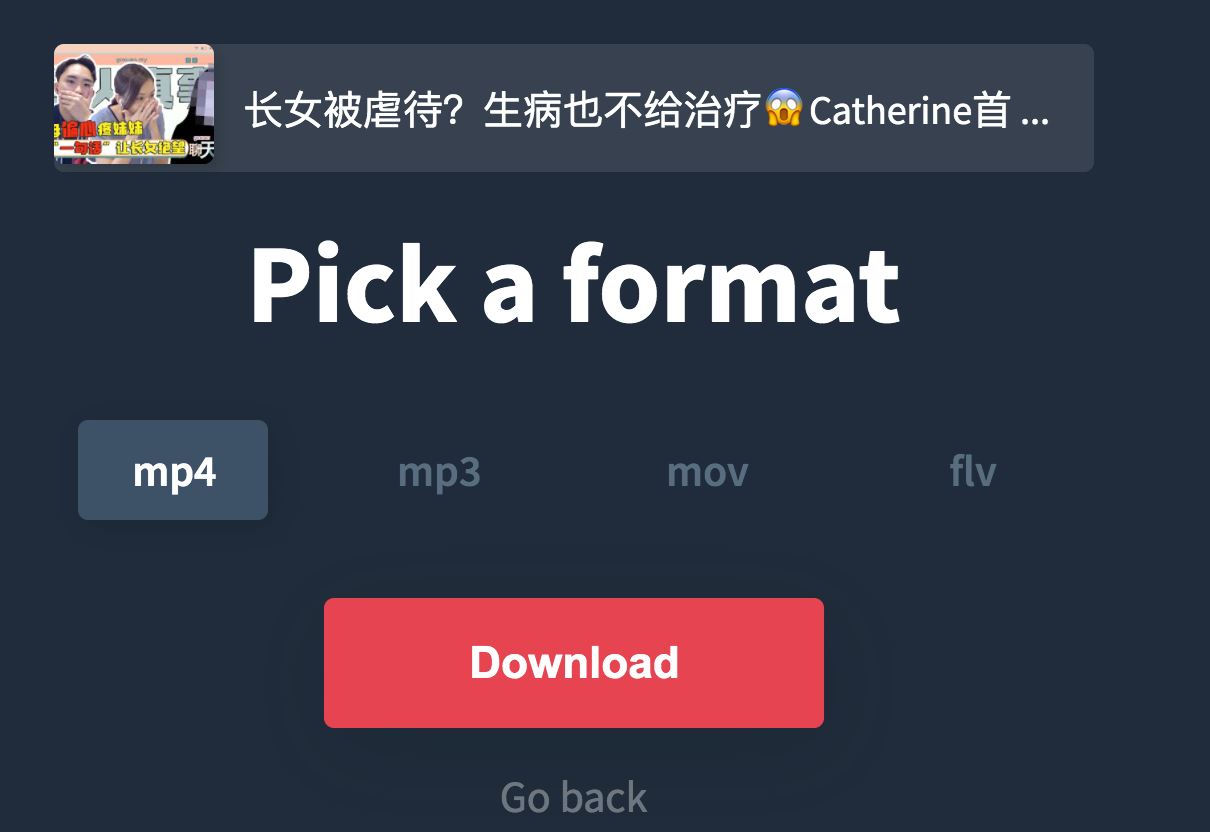 快速下载youtube影片！只需输入dld！ 超简单❤️