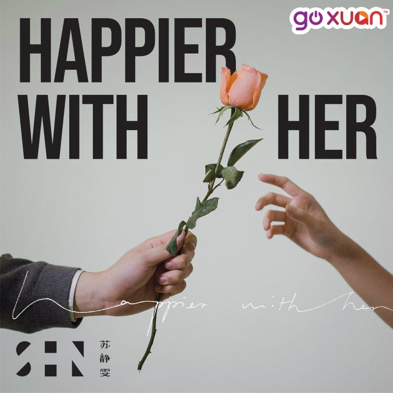 goxuan #sotd 2019