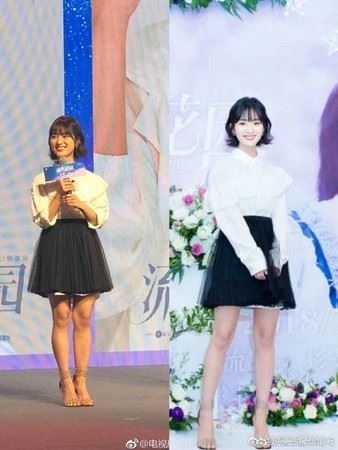 沈月穿高跟鞋却爆出无p图全身照!粗腿55身,网友看傻了!|goxuan