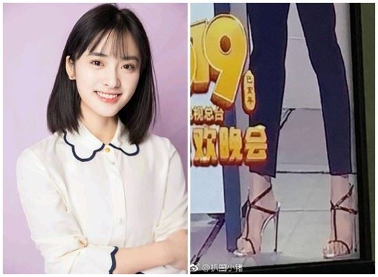 沈月穿高跟鞋却爆出无p图全身照!粗腿55身,网友看傻了!|goxuan