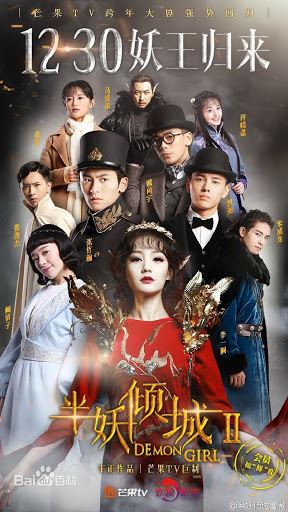 youtube可追看的【20部中国剧】❤️《楼下女友请签收》也可以看！