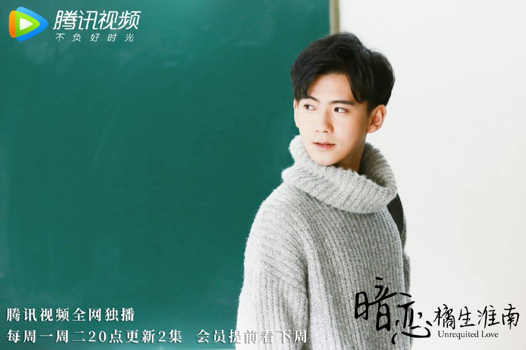 【影片】网剧《暗恋橘生淮南》被吐槽！双版本太残忍！｜goxuan