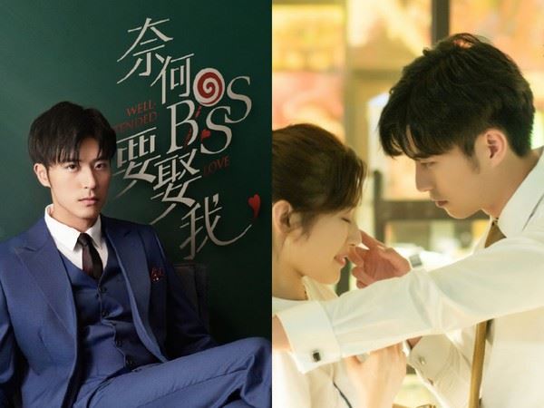 《奈何boss要娶我》太好看粉丝催“加更”!“腹黑总裁撩妻”5大看点!|goxuan