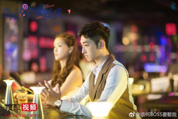 《奈何boss要娶我》太好看粉丝催“加更”!“腹黑总裁撩妻”5大看点!|goxuan