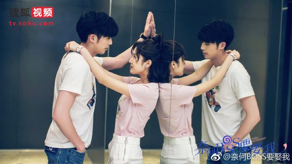 《奈何boss要娶我》太好看粉丝催“加更”!“腹黑总裁撩妻”5大看点!|goxuan