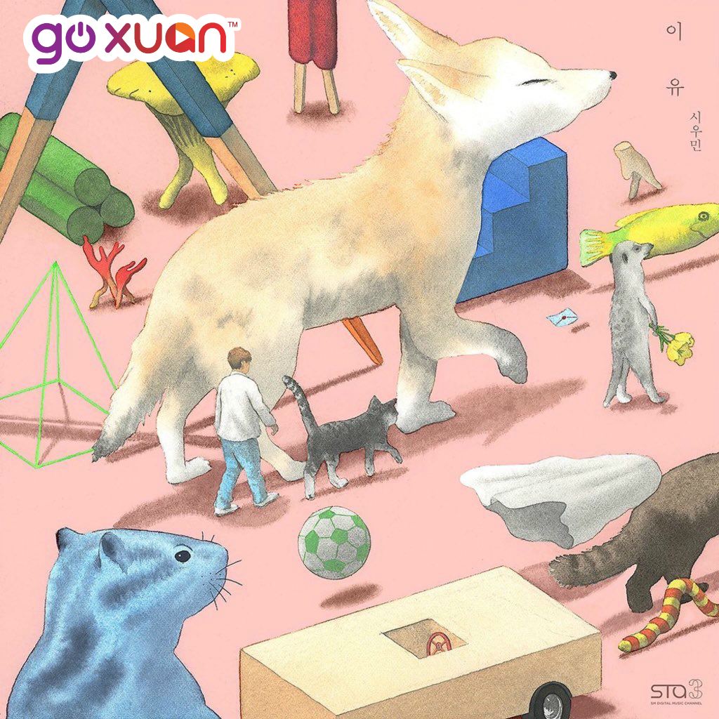 goxuan #sotd 2019