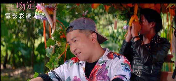 《一吻定情》藏“少女时代”彩蛋！李玉玺演“宅男”：这才是我！｜goxuan