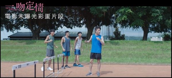 《一吻定情》藏“少女时代”彩蛋！李玉玺演“宅男”：这才是我！｜goxuan