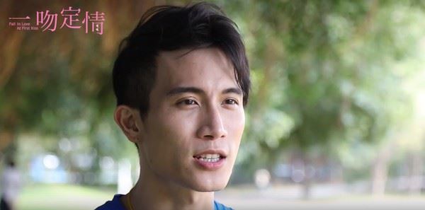 《一吻定情》藏“少女时代”彩蛋！李玉玺演“宅男”：这才是我！｜goxuan