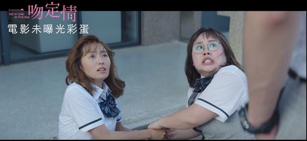 《一吻定情》藏“少女时代”彩蛋！李玉玺演“宅男”：这才是我！｜goxuan