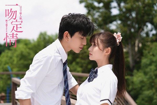 《一吻定情》14个超甜金句!直树:这辈子就一直喜欢我吧!|goxuan