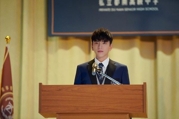 《一吻定情》14个超甜金句!直树:这辈子就一直喜欢我吧!|goxuan