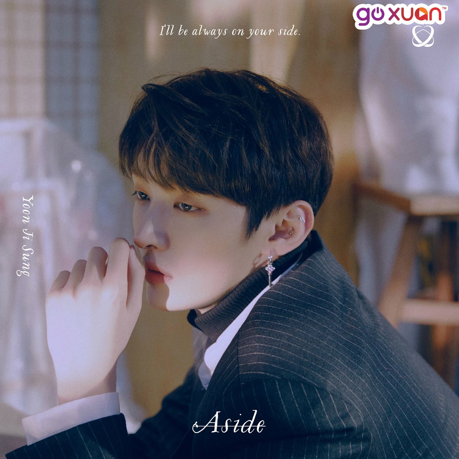 goxuan #sotd 2019