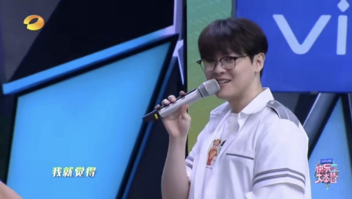 尤长靖胖了！惊见下巴！还更换头像写“不瘦20斤 不换头像”！